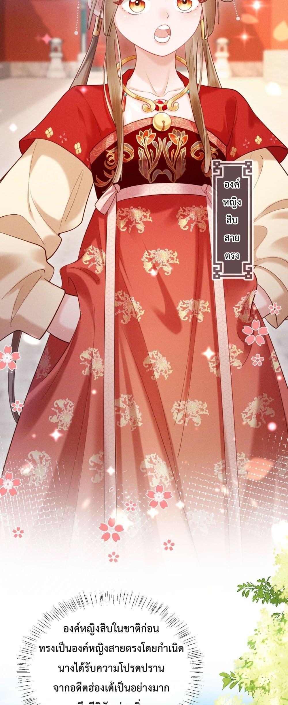 Manga-lc-com อ่านมังงะ อ่านการ์ตูน ออนไลน์ ฟรี IGotPregnant ตอนที่ 1 2 3 4 5 6 7 8 9 10 11 12 13 14 ฟรี ไม่มีโฆษณา Manga-lc - อ่าน มังงะ อ่าน การ์ตูน ออนไลน์ อ่านมังงะ ฟรี