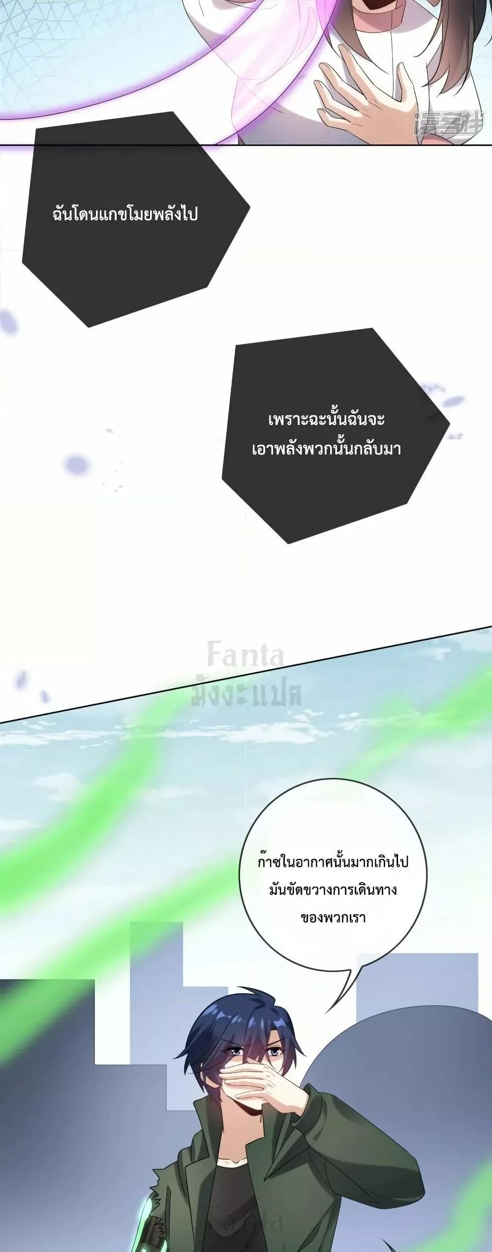 Manga-lc-com อ่านมังงะ อ่านการ์ตูน ออนไลน์ ฟรี MyEschatologic ตอนที่ 1 2 3 4 5 6 7 8 9 10 11 12 13 14 ฟรี ไม่มีโฆษณา Manga-lc - อ่าน มังงะ อ่าน การ์ตูน ออนไลน์ อ่านมังงะ ฟรี