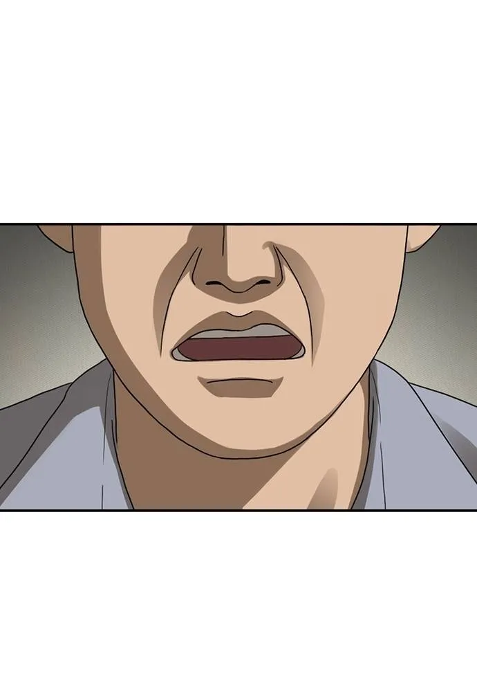 Y2K ตอนที่ 60 รูปที่ 134