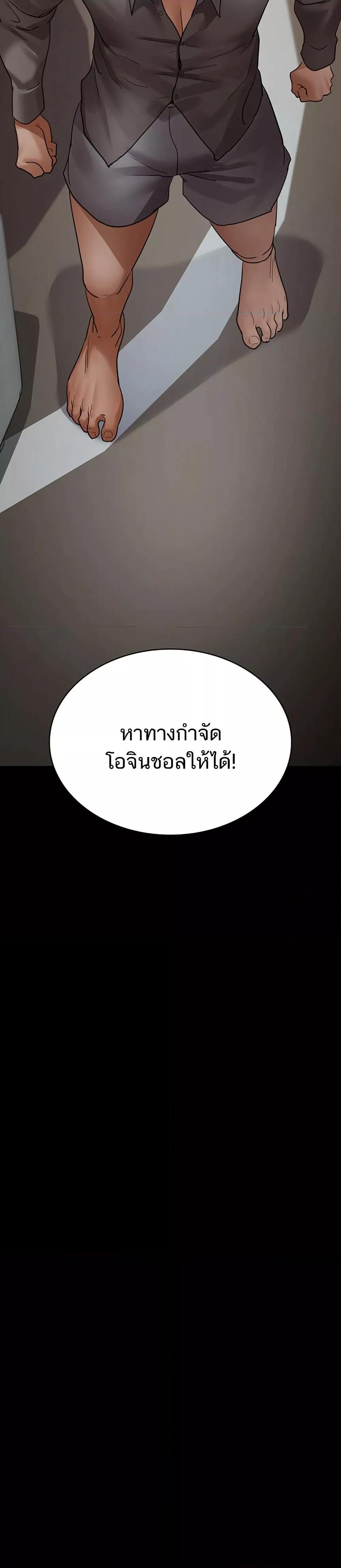 Doujin-Lc- อ่าน โดจิน มังฮวา เกาหลี ญี่ปุ่น จีน แปลไทย Night Hospital ตอนที่ 1 2 3 4 5 6 7 8 9 10 11 12 13 14 ฟรี ไม่มีโฆษณา อ่าน โดจิน Manhwa เกาหลี ญี่ปุ่น จีน เรามีครบ คัดมาให้เน้นๆ โดจิน 18+ รับประกันความฟินโดย  Doujin Lc