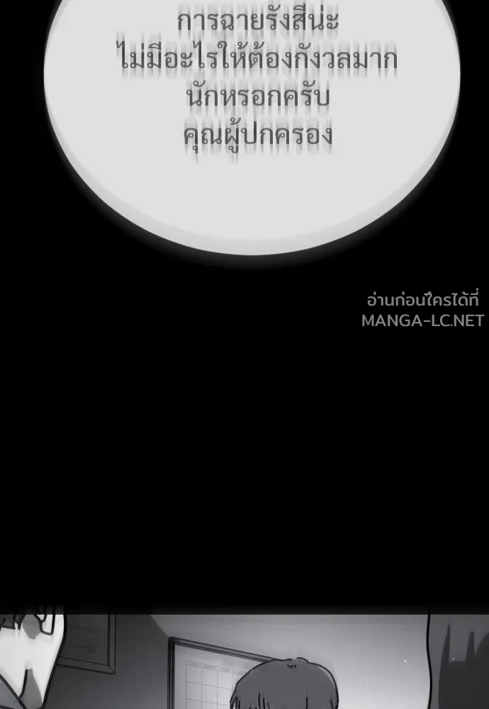 Manga-lc-com อ่านมังงะ อ่านการ์ตูน ออนไลน์ ฟรี วันดีคืนดี โซลก็ ตอนที่ 1 2 3 4 5 6 7 8 9 10 11 12 13 14 ฟรี ไม่มีโฆษณา Manga-lc - อ่าน มังงะ อ่าน การ์ตูน ออนไลน์ อ่านมังงะ ฟรี