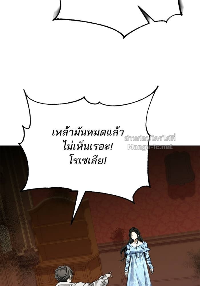 Doujin-Lc- อ่าน โดจิน มังฮวา เกาหลี ญี่ปุ่น จีน แปลไทย ผมเป็นหนุ่มรับใช้ค่ะ ตอนที่ 1 2 3 4 5 6 7 8 9 10 11 12 13 14 ฟรี ไม่มีโฆษณา อ่าน โดจิน Manhwa เกาหลี ญี่ปุ่น จีน เรามีครบ คัดมาให้เน้นๆ โดจิน 18+ รับประกันความฟินโดย Doujin Lc