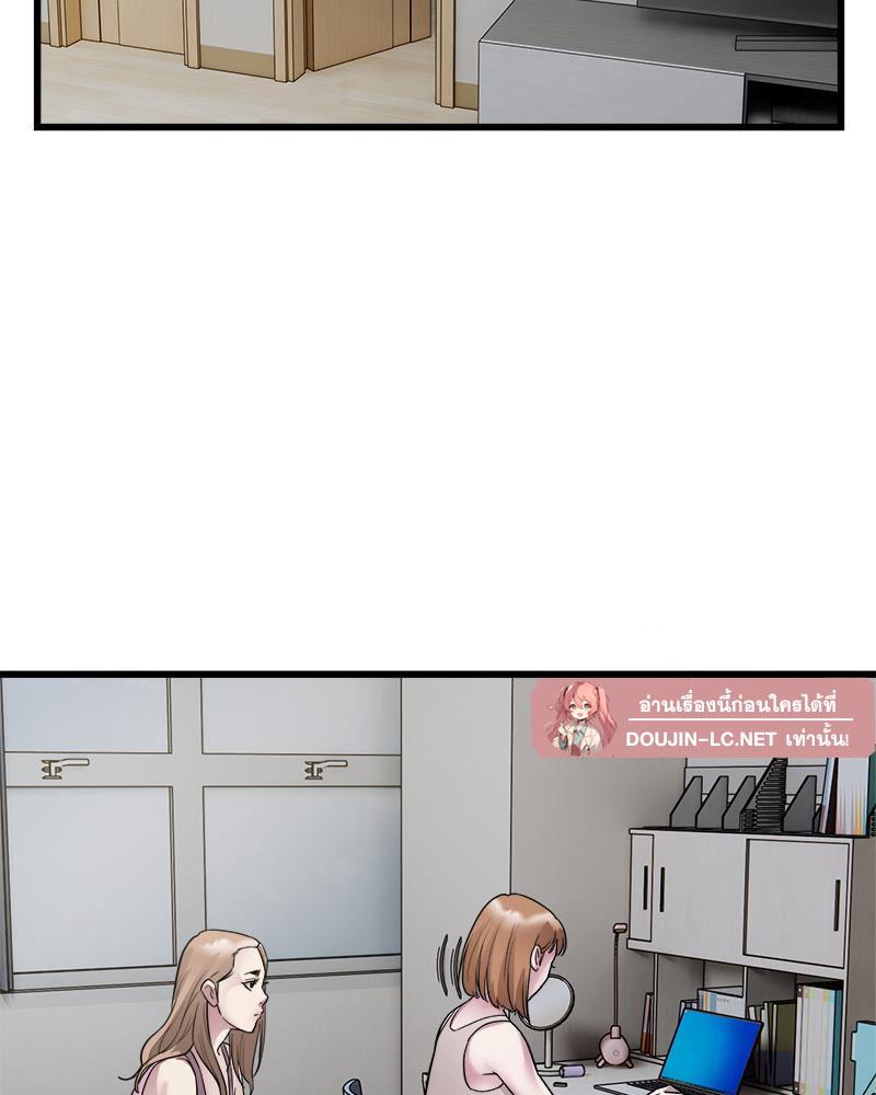 Doujin-Lc- อ่าน โดจิน มังฮวา เกาหลี ญี่ปุ่น จีน แปลไทย Taxi ตอนที่ 1 2 3 4 5 6 7 8 9 10 11 12 13 14 ฟรี ไม่มีโฆษณา อ่าน โดจิน Manhwa เกาหลี ญี่ปุ่น จีน เรามีครบ คัดมาให้เน้นๆ โดจิน 18+ รับประกันความฟินโดย  Doujin Lc