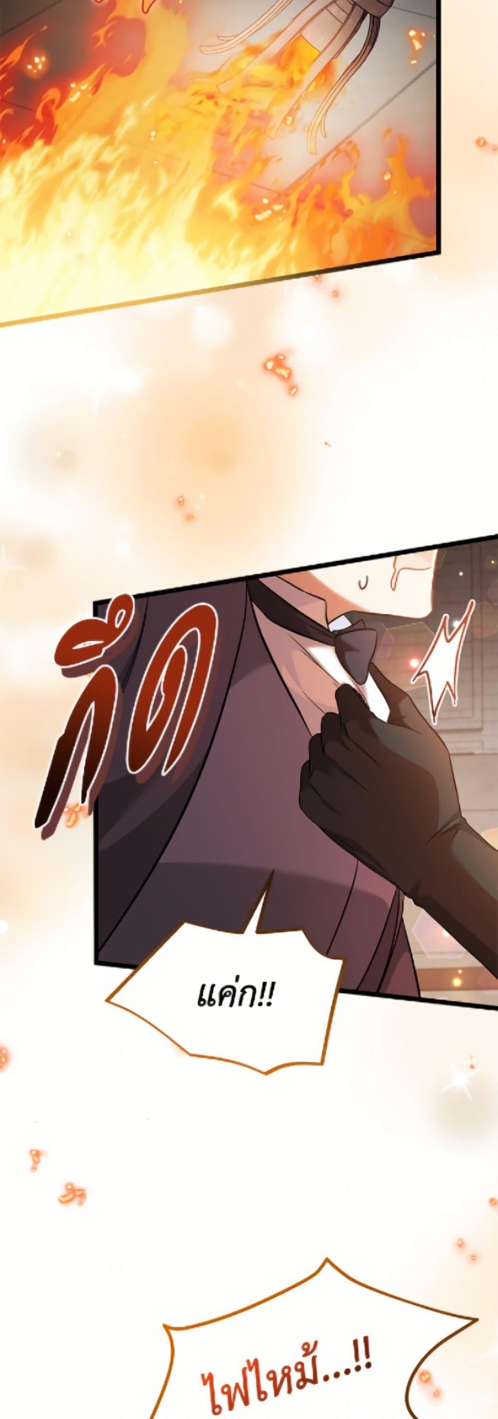 Manga-lc-com อ่านมังงะ อ่านการ์ตูน ออนไลน์ ฟรี The Symbiotic Relationship Between a Panther and a Rabbit ตอนที่ 1 2 3 4 5 6 7 8 9 10 11 12 13 14 ฟรี ไม่มีโฆษณา Manga-lc - อ่าน มังงะ อ่าน การ์ตูน ออนไลน์ อ่านมังงะ ฟรี