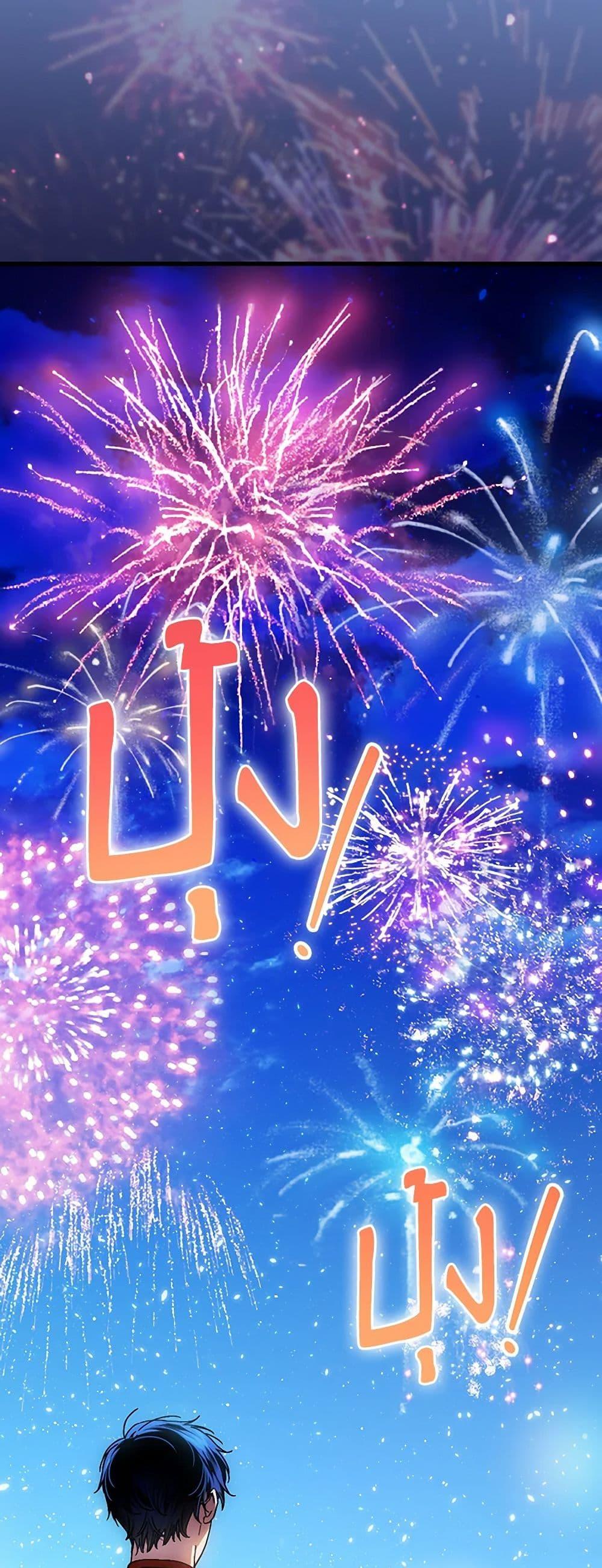 Manga-lc-com อ่านมังงะ อ่านการ์ตูน ออนไลน์ ฟรี The Perfect Plan for a Fairy-Tale Ending ตอนที่ 1 2 3 4 5 6 7 8 9 10 11 12 13 14 ฟรี ไม่มีโฆษณา Manga-lc - อ่าน มังงะ อ่าน การ์ตูน ออนไลน์ อ่านมังงะ ฟรี