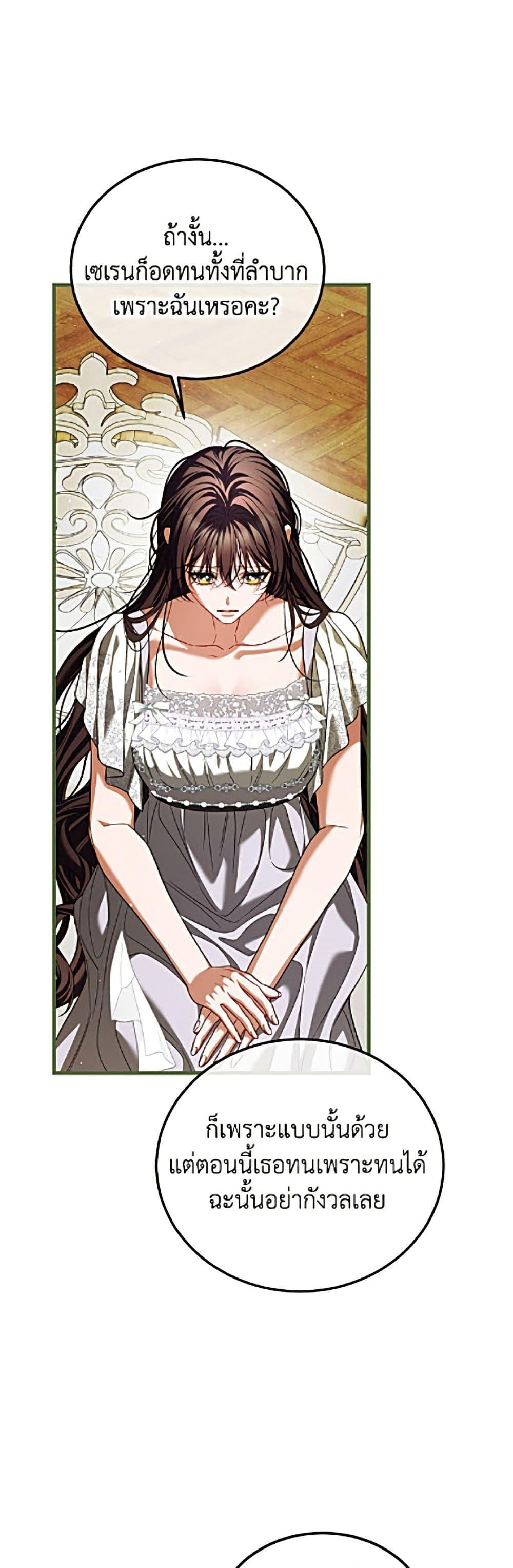 Manga-lc-com อ่านมังงะ อ่านการ์ตูน ออนไลน์ ฟรี Limited Extra time ตอนที่ 1 2 3 4 5 6 7 8 9 10 11 12 13 14 ฟรี ไม่มีโฆษณา Manga-lc - อ่าน มังงะ อ่าน การ์ตูน ออนไลน์ อ่านมังงะ ฟรี