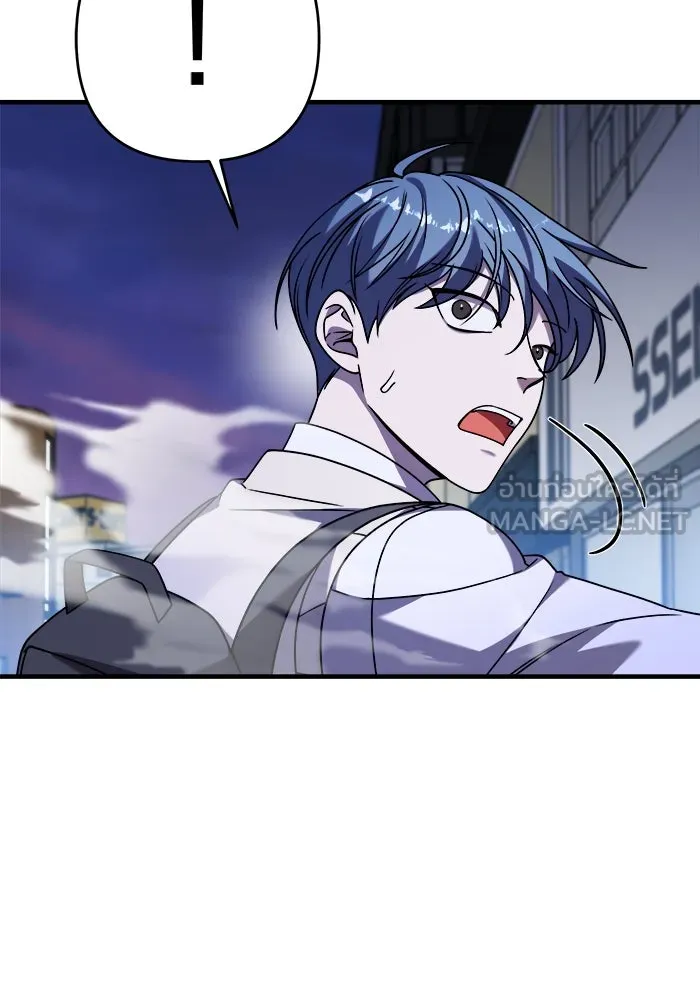 วายร้ายก็อยากมีรัก ตอนที่ 34 รูปที่ 18