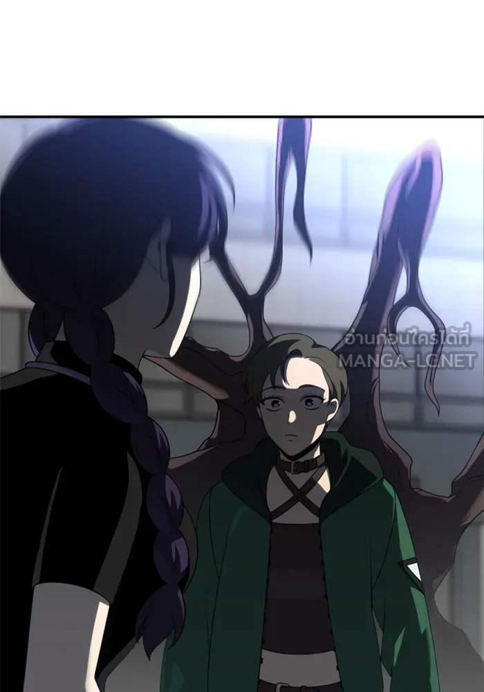 อดีตบอสหอคอย ตอนที่ 43 รูปที่ 39