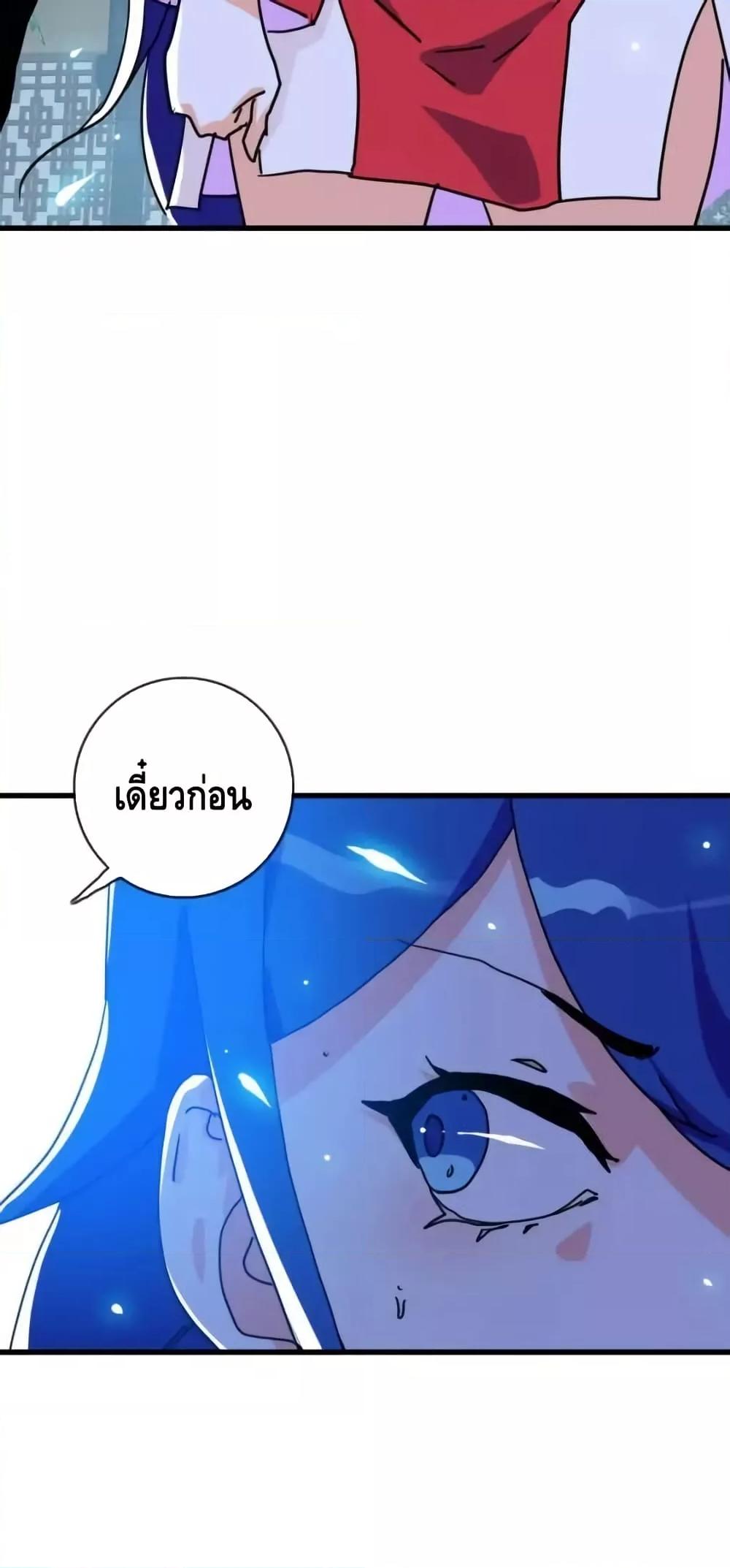 Manga-lc-com อ่านมังงะ อ่านการ์ตูน ออนไลน์ ฟรี CrazyLeveling ตอนที่ 1 2 3 4 5 6 7 8 9 10 11 12 13 14 ฟรี ไม่มีโฆษณา Manga-lc - อ่าน มังงะ อ่าน การ์ตูน ออนไลน์ อ่านมังงะ ฟรี