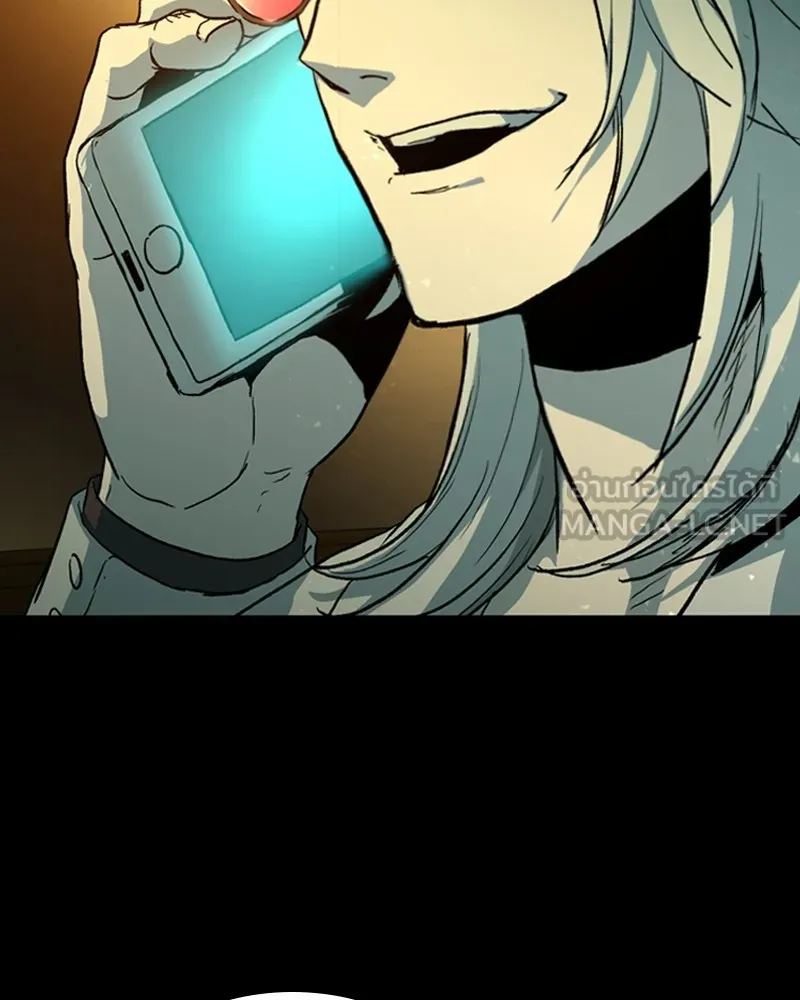 เกาลูน  ซาโรกา ตอนที่ 24 รูปที่ 18