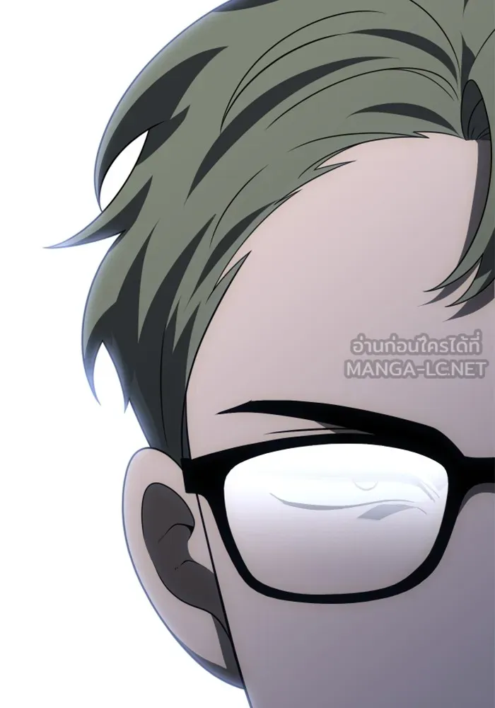 อดีตบอสหอคอย ตอนที่ 56 รูปที่ 105
