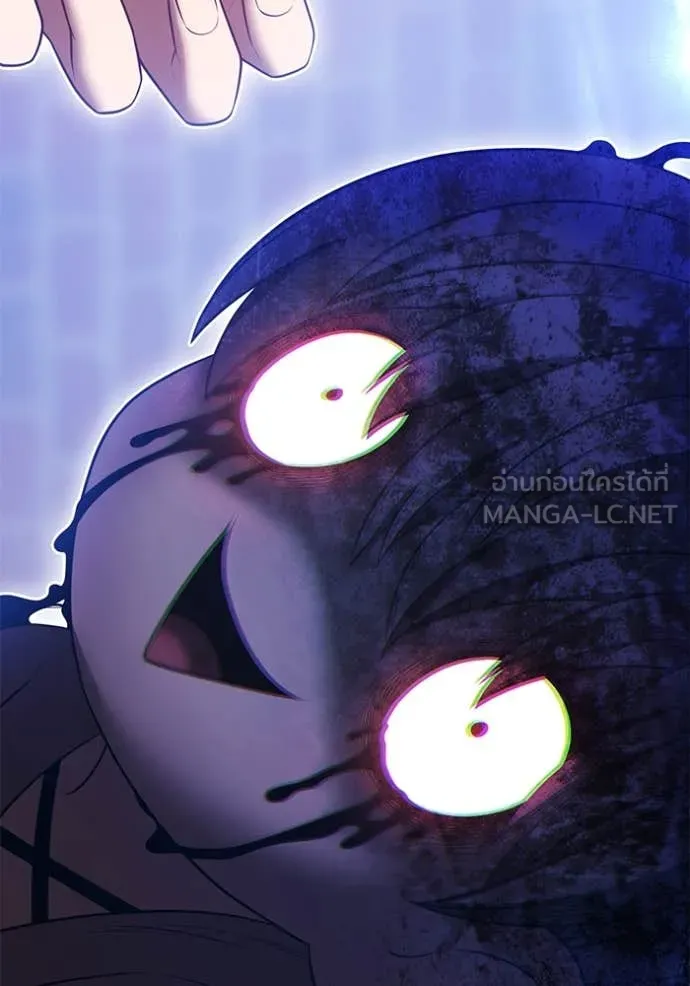 +99 ท่อนไม้ ตอนที่ 72 รูปที่ 80