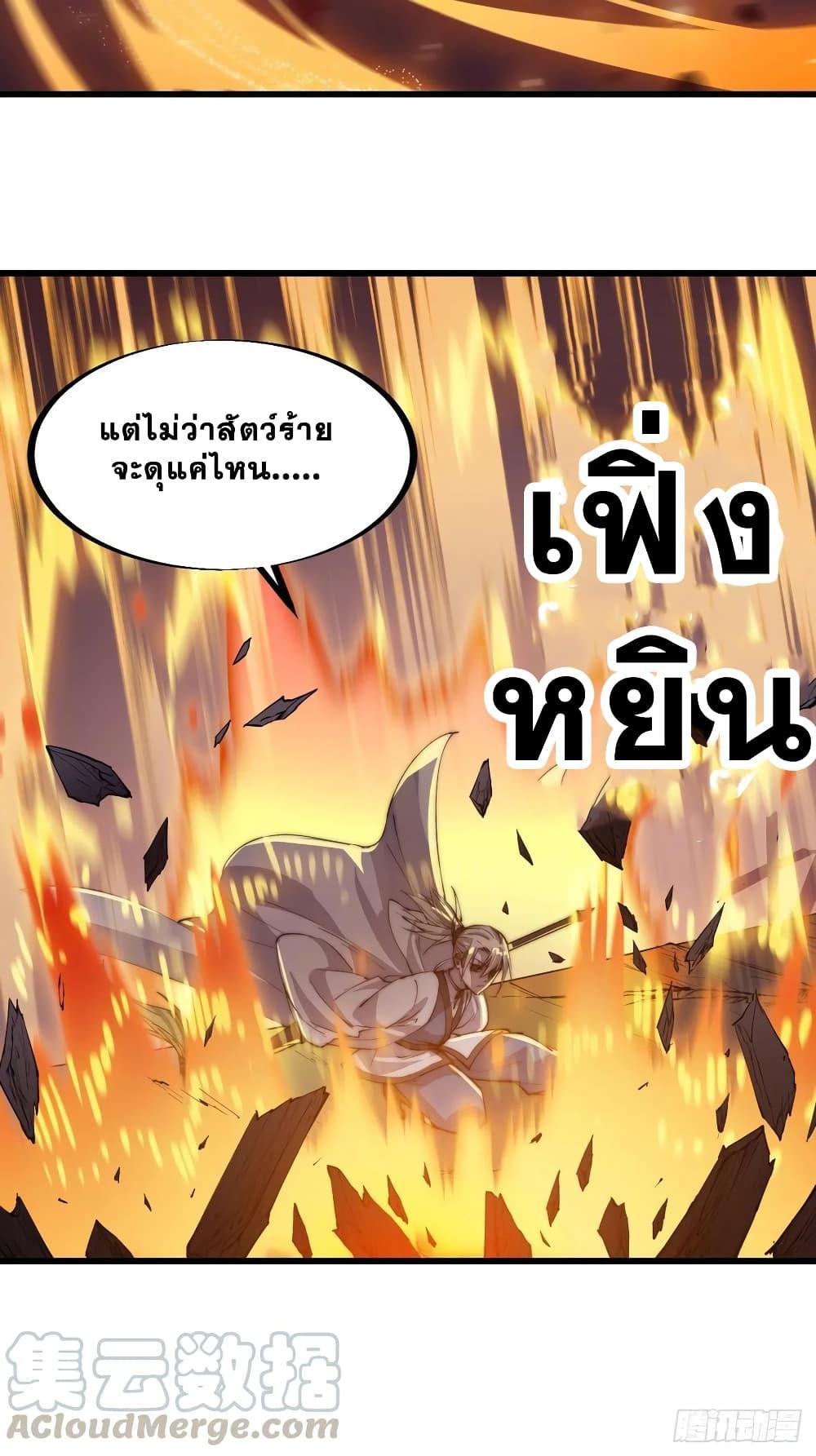 Manga-lc-com อ่านมังงะ อ่านการ์ตูน ออนไลน์ ฟรี It Starts With A Mountain ตอนที่ 1 2 3 4 5 6 7 8 9 10 11 12 13 14 ฟรี ไม่มีโฆษณา Manga-lc - อ่าน มังงะ อ่าน การ์ตูน ออนไลน์ อ่านมังงะ ฟรี