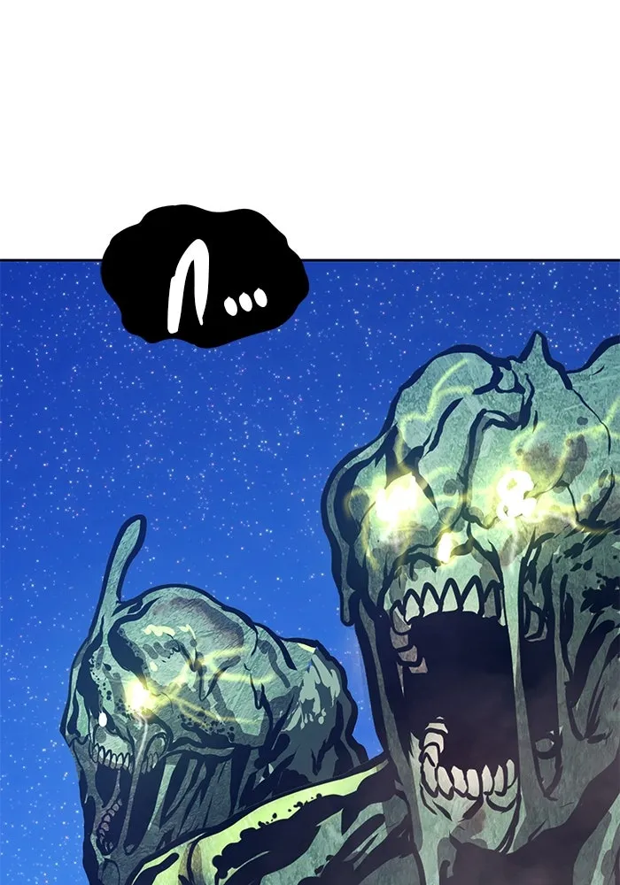 +99 ท่อนไม้พร้อมบวก ตอนที่ 76 รูปที่ 22