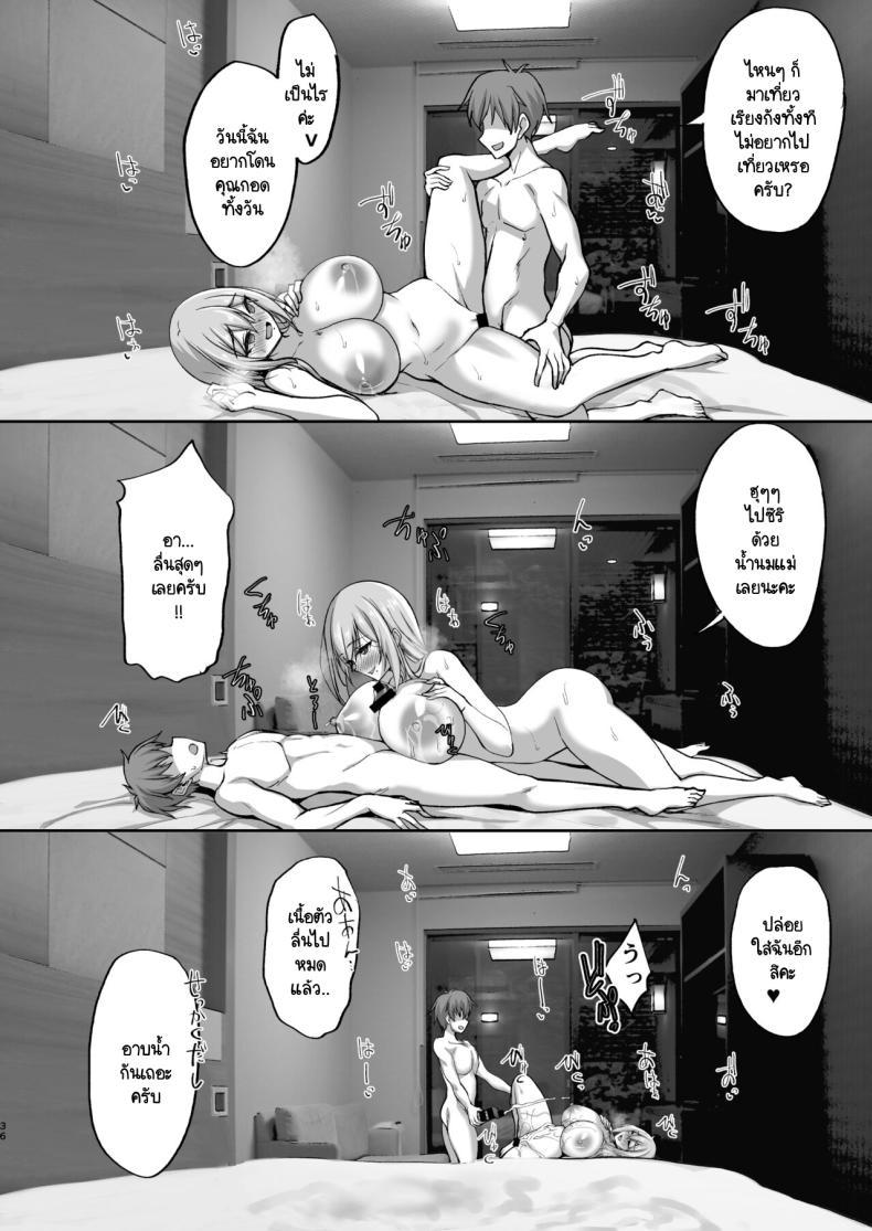 Doujin-Lc- อ่าน โดจิน มังฮวา เกาหลี ญี่ปุ่น จีน แปลไทย ชอบพี่สาวลามกมั้ย [Labomagi! (Takeda Aranobu)] Ecchi na Onee-san wa, Suki desu ka _Seiteki ni Amaesasete Kureru Tonari no Onee-san to no Nichijou Seikatsu Hen_ ตอนที่ 1 2 3 4 5 6 7 8 9 10 11 12 13 14 ฟรี ไม่มีโฆษณา อ่าน โดจิน Manhwa เกาหลี ญี่ปุ่น จีน เรามีครบ คัดมาให้เน้นๆ โดจิน 18+ รับประกันความฟินโดย  Doujin Lc