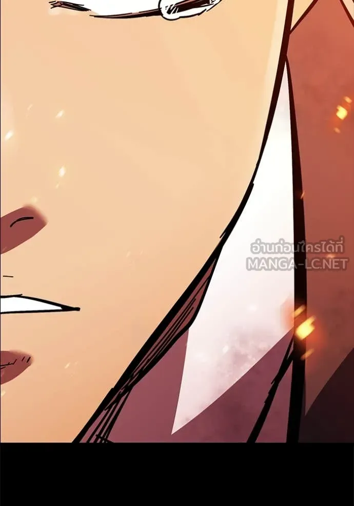 มหาสงครามคนแกร่ง ตอนที่ 60 รูปที่ 124