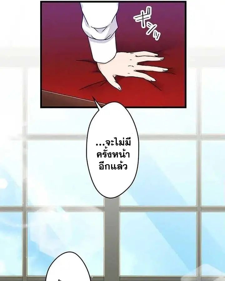 Manga-lc-com อ่านมังงะ อ่านการ์ตูน ออนไลน์ ฟรี The Legendary Assassin Reincarnated as the Beloved Youngest Daughter of a Royal Family ตอนที่ 1 2 3 4 5 6 7 8 9 10 11 12 13 14 ฟรี ไม่มีโฆษณา Manga-lc - อ่าน มังงะ อ่าน การ์ตูน ออนไลน์ อ่านมังงะ ฟรี