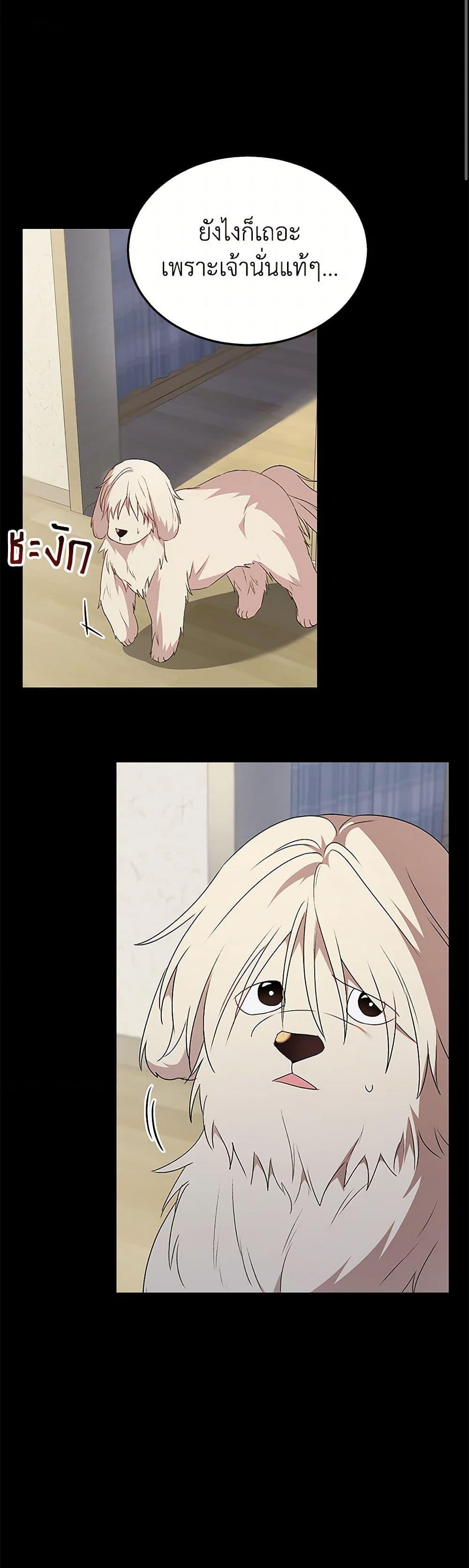 Manga-lc-com อ่านมังงะ อ่านการ์ตูน ออนไลน์ ฟรี Hello! Veterinarian! ตอนที่ 1 2 3 4 5 6 7 8 9 10 11 12 13 14 ฟรี ไม่มีโฆษณา Manga-lc - อ่าน มังงะ อ่าน การ์ตูน ออนไลน์ อ่านมังงะ ฟรี