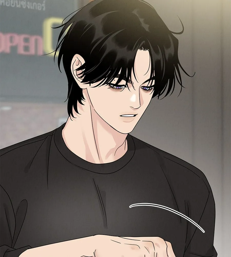 รักหลอกหยอกแฟนเก่า ตอนที่ 17 รูปที่ 47