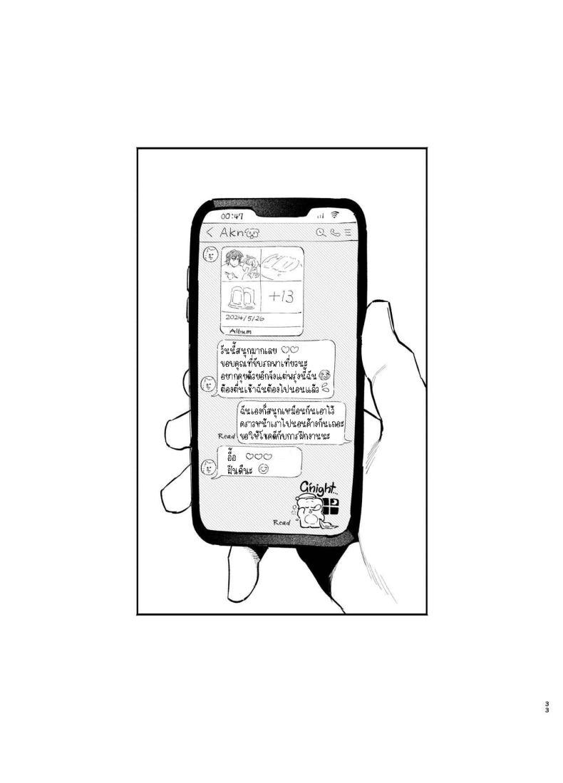 Doujin-Lc- อ่าน โดจิน มังฮวา เกาหลี ญี่ปุ่น จีน แปลไทย หมาจิ้งจอกกับหมาปอม มีเซ็กกันในรถ [Igedoaha] Jackal to Pomeranian no Car Sex Suru Hon The Jackal And The Pomeranian Have Some Car Sex ตอนที่ 1 2 3 4 5 6 7 8 9 10 11 12 13 14 ฟรี ไม่มีโฆษณา อ่าน โดจิน Manhwa เกาหลี ญี่ปุ่น จีน เรามีครบ คัดมาให้เน้นๆ โดจิน 18+ รับประกันความฟินโดย  Doujin Lc