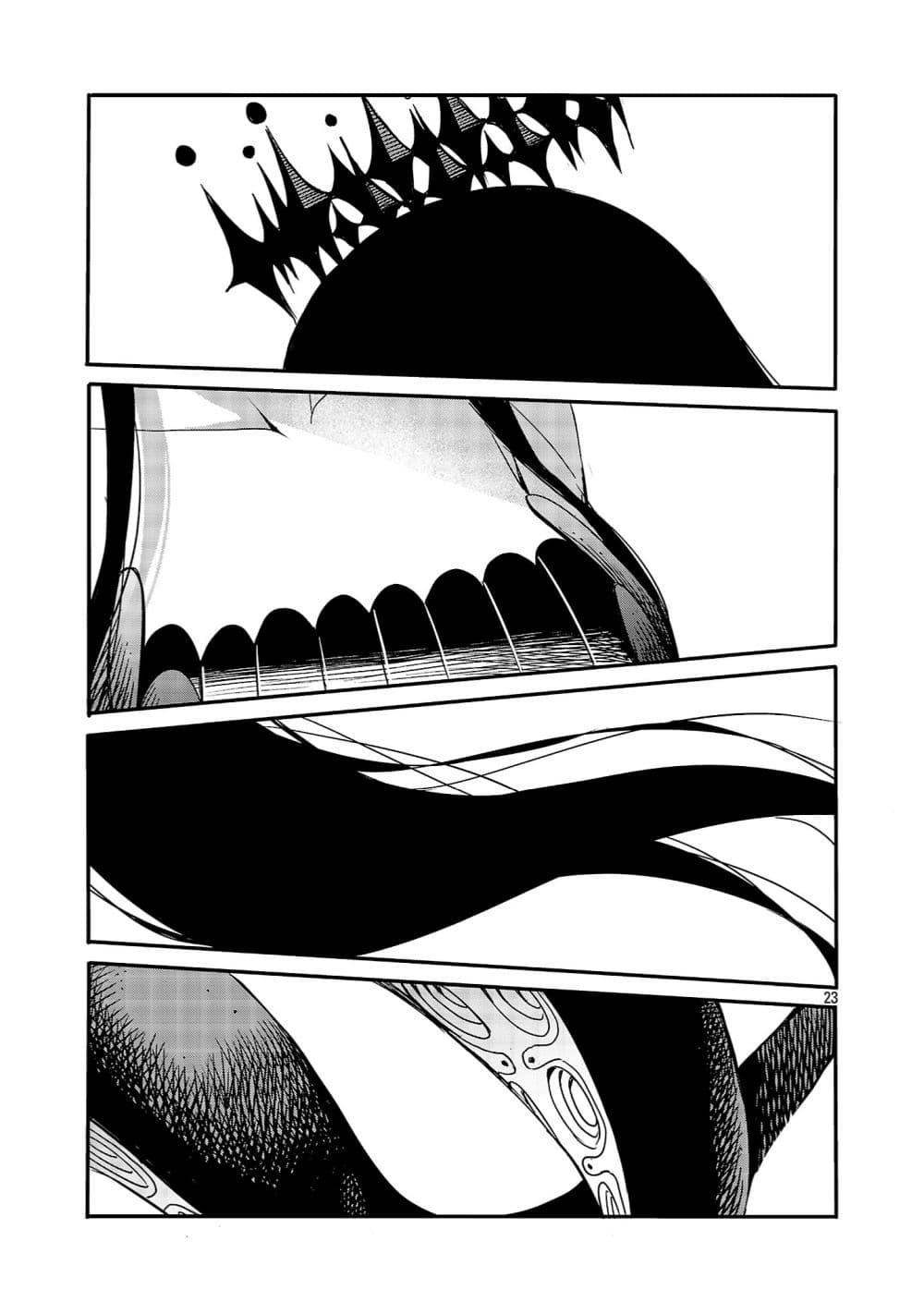 Manga-lc-com อ่านมังงะ อ่านการ์ตูน ออนไลน์ ฟรี The Duke’s Daughter’s Mission to Seduce the Demon King, Humanity’s Final Gambit A Political Marriage with the Demon King! …Hang On, But What am I Supposed to Do If the Demon King is a Girl! ตอนที่ 1 2 3 4 5 6 7 8 9 10 11 12 13 14 ฟรี ไม่มีโฆษณา Manga-lc - อ่าน มังงะ อ่าน การ์ตูน ออนไลน์ อ่านมังงะ ฟรี