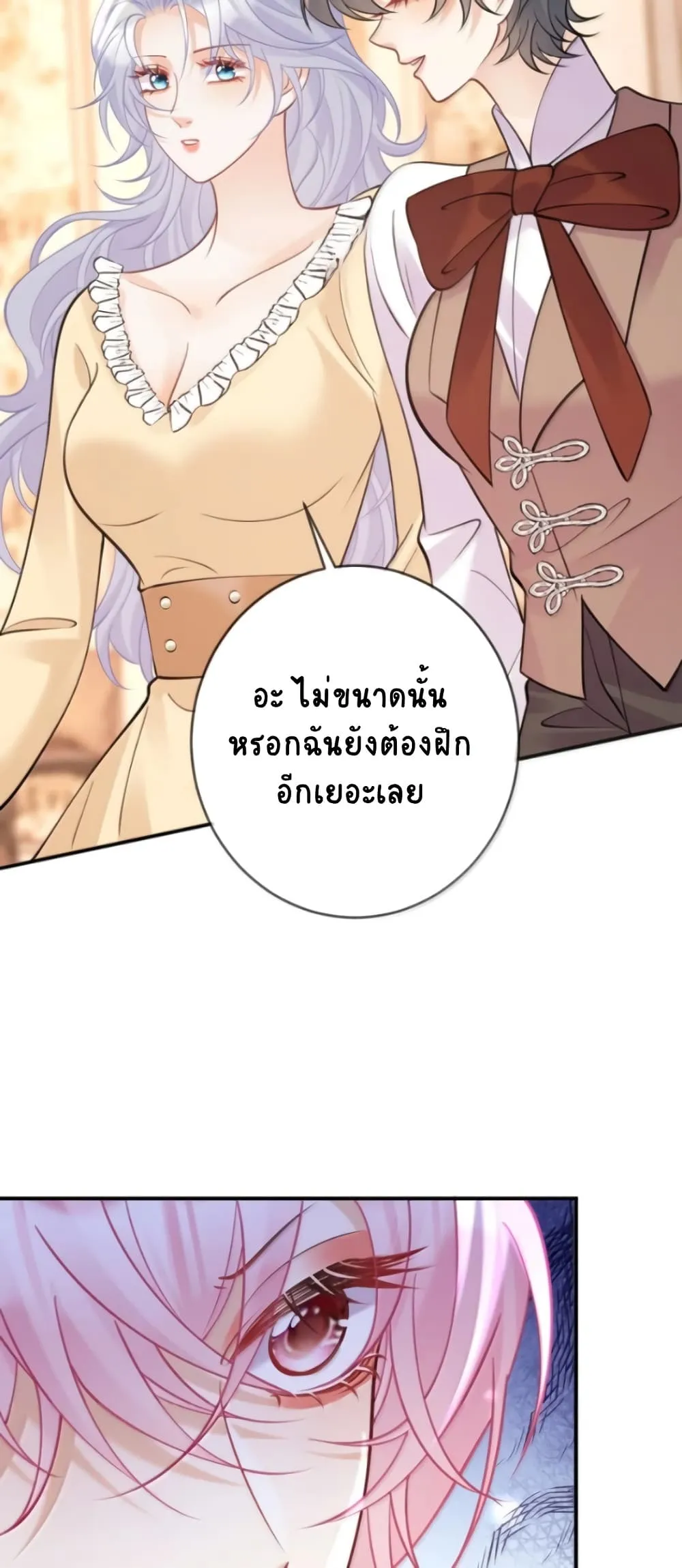 Manga-lc-com อ่านมังงะ อ่านการ์ตูน ออนไลน์ ฟรี Black Moonlight Heroine Always Wants to Mark Me ตอนที่ 1 2 3 4 5 6 7 8 9 10 11 12 13 14 ฟรี ไม่มีโฆษณา Manga-lc - อ่าน มังงะ อ่าน การ์ตูน ออนไลน์ อ่านมังงะ ฟรี
