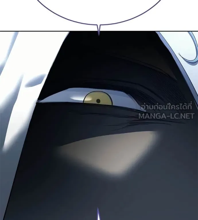 มัจจุราชชุดแดง ตอนที่ 25 รูปที่ 157