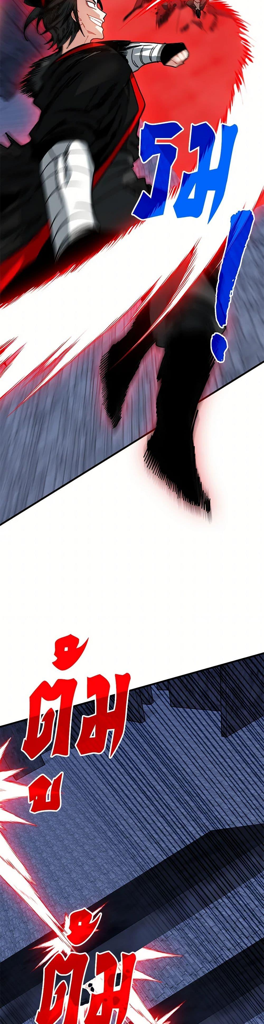 Manga-lc-com อ่านมังงะ อ่านการ์ตูน ออนไลน์ ฟรี SSS-Class Gacha Hunter ตอนที่ 1 2 3 4 5 6 7 8 9 10 11 12 13 14 ฟรี ไม่มีโฆษณา Manga-lc - อ่าน มังงะ อ่าน การ์ตูน ออนไลน์ อ่านมังงะ ฟรี