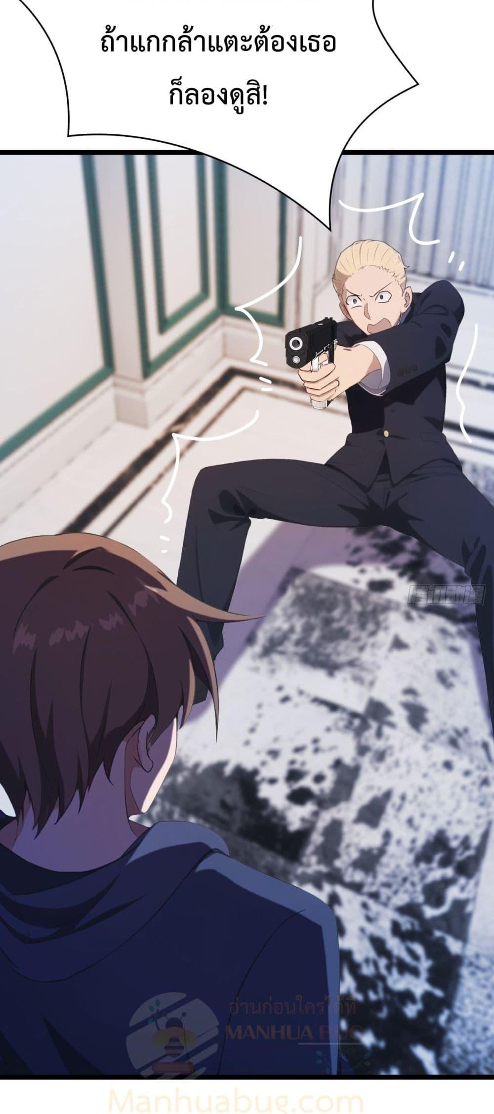 Manga-lc-com อ่านมังงะ อ่านการ์ตูน ออนไลน์ ฟรี MasterCultivat ตอนที่ 1 2 3 4 5 6 7 8 9 10 11 12 13 14 ฟรี ไม่มีโฆษณา Manga-lc - อ่าน มังงะ อ่าน การ์ตูน ออนไลน์ อ่านมังงะ ฟรี