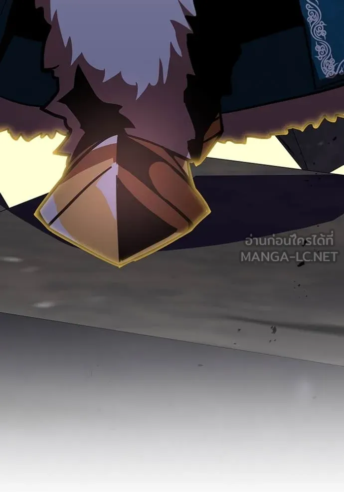 เพลเยอร์เลือดเทวะ ตอนที่ 63 รูปที่ 230