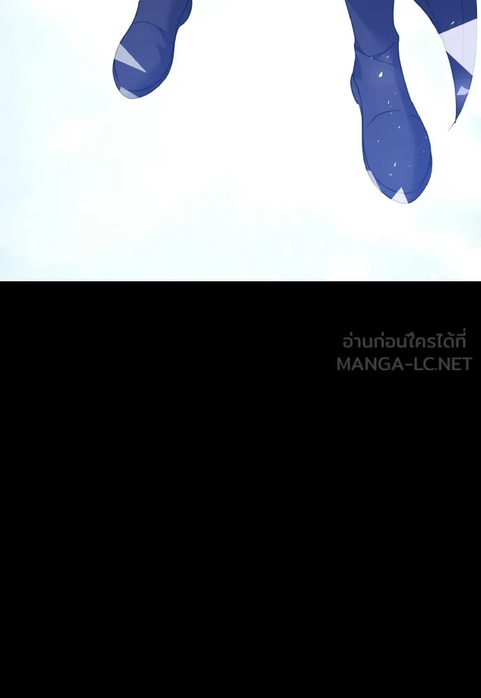 เหตุผลที่นางร้ายจับดาบ ตอนที่ 25 รูปที่ 141