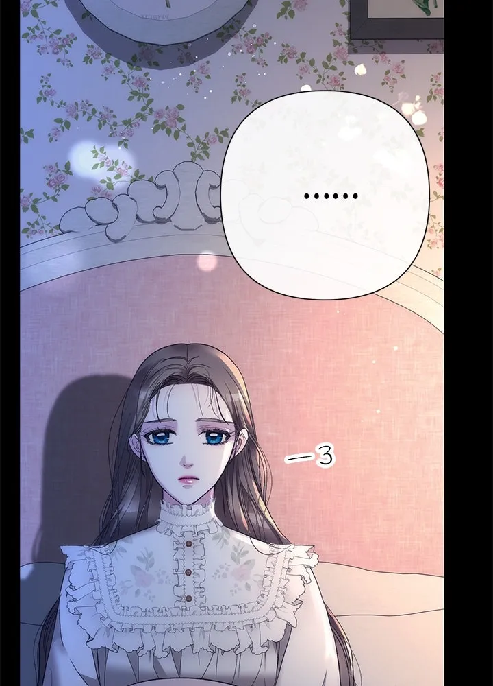 องค์ชายผู้อื้อฉาว ตอนที่ 122 รูปที่ 109