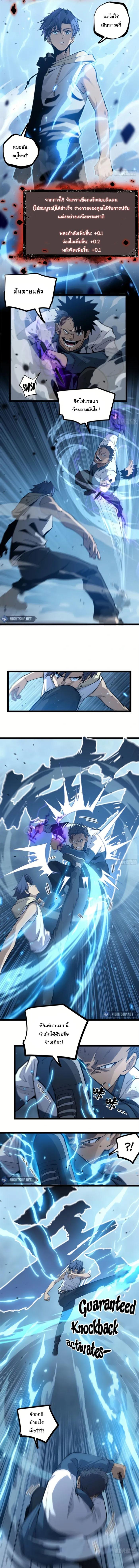 Manga-lc-com อ่านมังงะ อ่านการ์ตูน ออนไลน์ ฟรี Gatekeeper Of The Boundless World ตอนที่ 1 2 3 4 5 6 7 8 9 10 11 12 13 14 ฟรี ไม่มีโฆษณา Manga-lc - อ่าน มังงะ อ่าน การ์ตูน ออนไลน์ อ่านมังงะ ฟรี