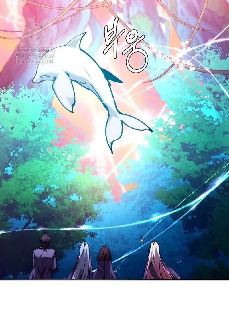 Magic Academy_s Genius Blinker ฉ_นกลายเป_นอ_จฉร_ยะการบล_งค_ในสถาบ_นเวทมนตร_ ตอนที่ ตอนที่ 86 รูปที่ 134