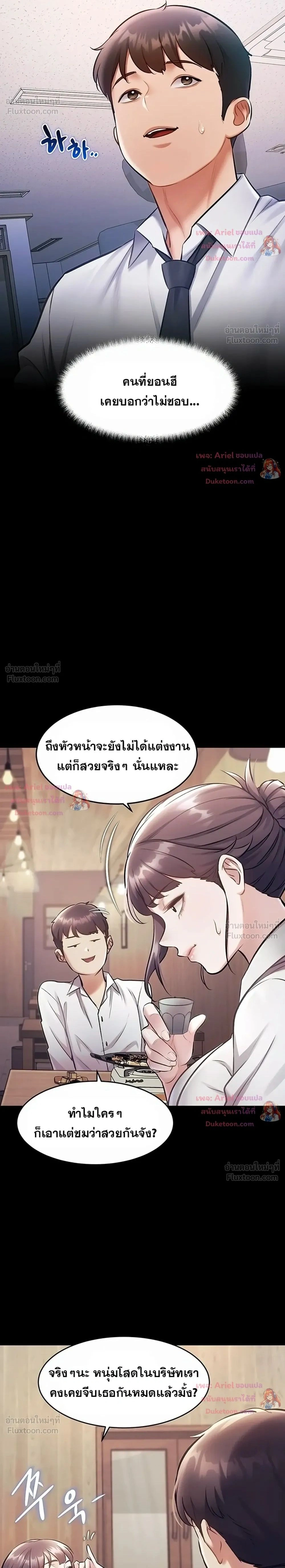 Doujin-Lc- อ่าน โดจิน มังฮวา เกาหลี ญี่ปุ่น จีน แปลไทย Each Building ตอนที่ 1 2 3 4 5 6 7 8 9 10 11 12 13 14 ฟรี ไม่มีโฆษณา อ่าน โดจิน Manhwa เกาหลี ญี่ปุ่น จีน เรามีครบ คัดมาให้เน้นๆ โดจิน 18+ รับประกันความฟินโดย  Doujin Lc