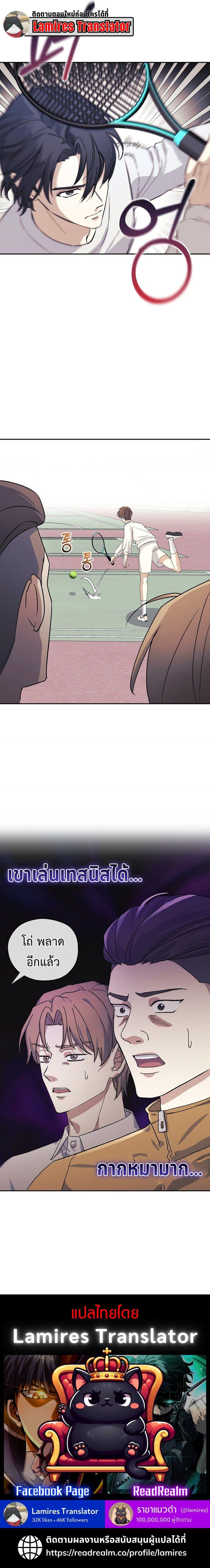 Manga-lc-com อ่านมังงะ อ่านการ์ตูน ออนไลน์ ฟรี The Reset Life of a Game Addict ตอนที่ 1 2 3 4 5 6 7 8 9 10 11 12 13 14 ฟรี ไม่มีโฆษณา Manga-lc - อ่าน มังงะ อ่าน การ์ตูน ออนไลน์ อ่านมังงะ ฟรี