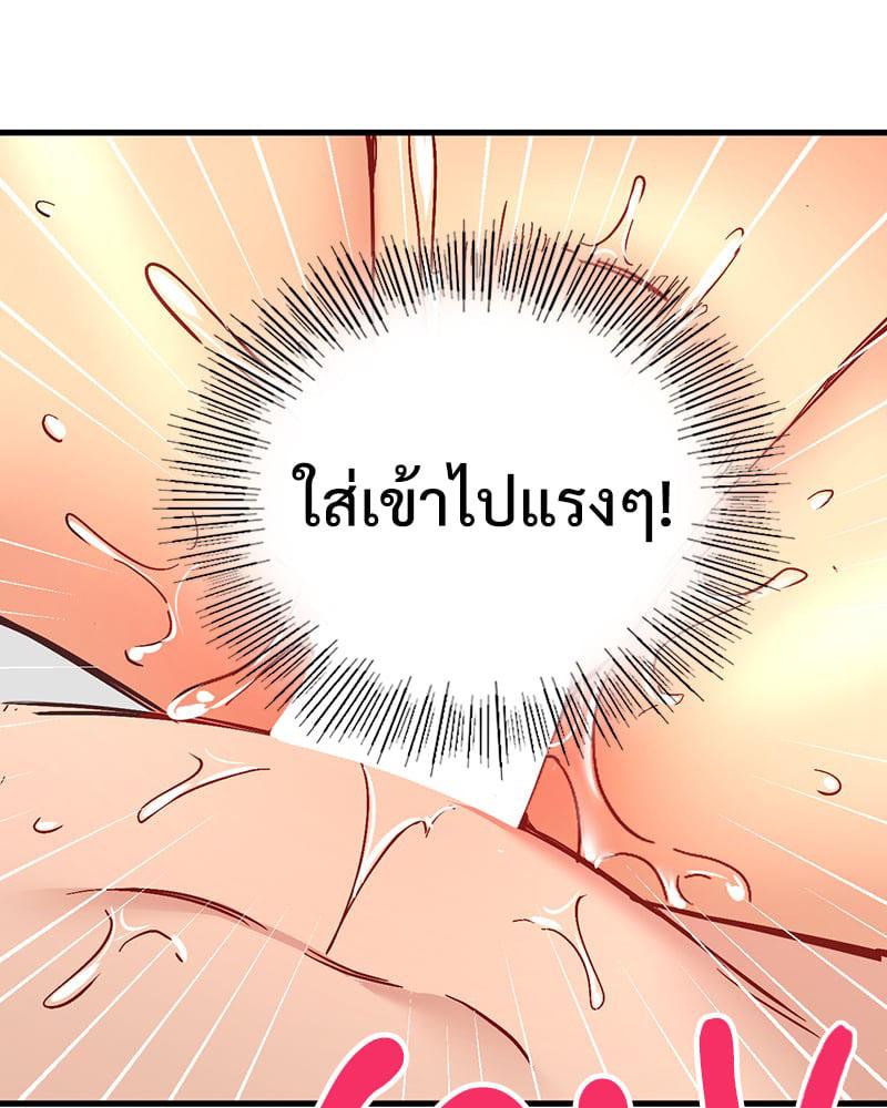 Doujin-Lc- อ่าน โดจิน มังฮวา เกาหลี ญี่ปุ่น จีน แปลไทย Playing On Hard Mode ตอนที่ 1 2 3 4 5 6 7 8 9 10 11 12 13 14 ฟรี ไม่มีโฆษณา อ่าน โดจิน Manhwa เกาหลี ญี่ปุ่น จีน เรามีครบ คัดมาให้เน้นๆ โดจิน 18+ รับประกันความฟินโดย  Doujin Lc