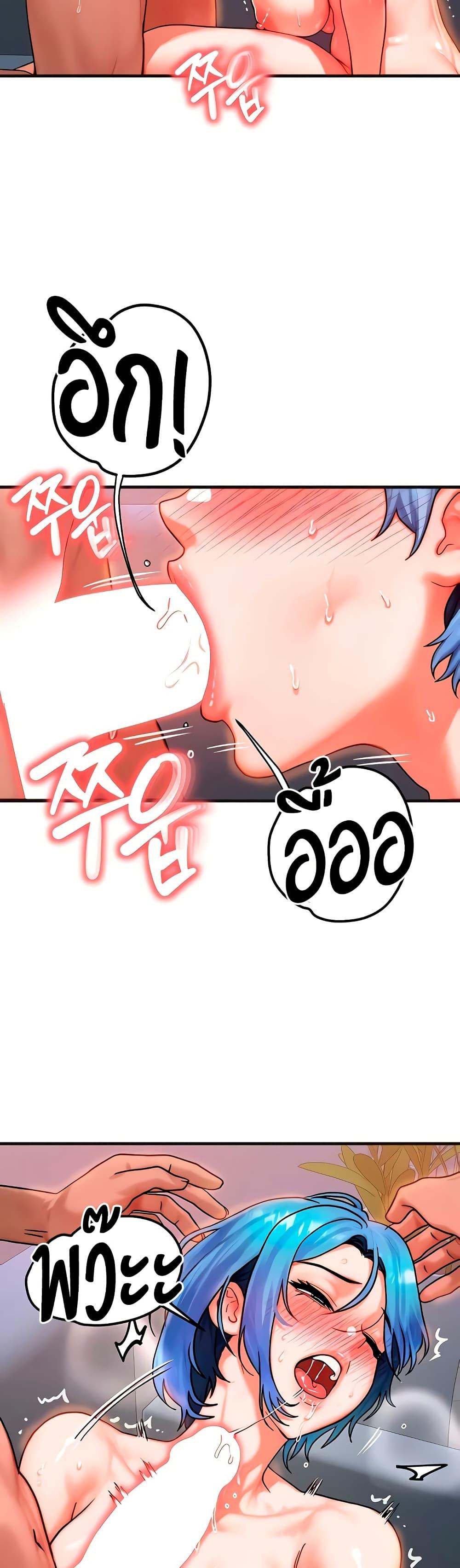 Doujin-Lc- อ่าน โดจิน มังฮวา เกาหลี ญี่ปุ่น จีน แปลไทย My Body Got Switched ตอนที่ 1 2 3 4 5 6 7 8 9 10 11 12 13 14 ฟรี ไม่มีโฆษณา อ่าน โดจิน Manhwa เกาหลี ญี่ปุ่น จีน เรามีครบ คัดมาให้เน้นๆ โดจิน 18+ รับประกันความฟินโดย  Doujin Lc