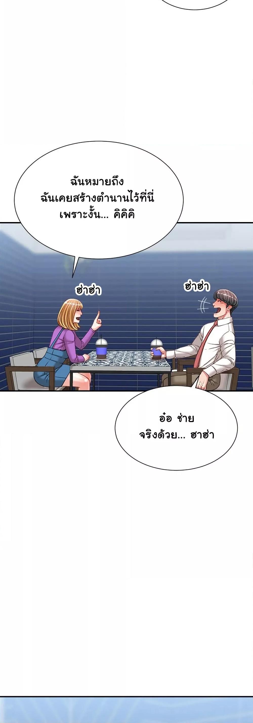 Doujin-Lc- อ่าน โดจิน มังฮวา เกาหลี ญี่ปุ่น จีน แปลไทย Distractions ตอนที่ 1 2 3 4 5 6 7 8 9 10 11 12 13 14 ฟรี ไม่มีโฆษณา อ่าน โดจิน Manhwa เกาหลี ญี่ปุ่น จีน เรามีครบ คัดมาให้เน้นๆ โดจิน 18+ รับประกันความฟินโดย  Doujin Lc