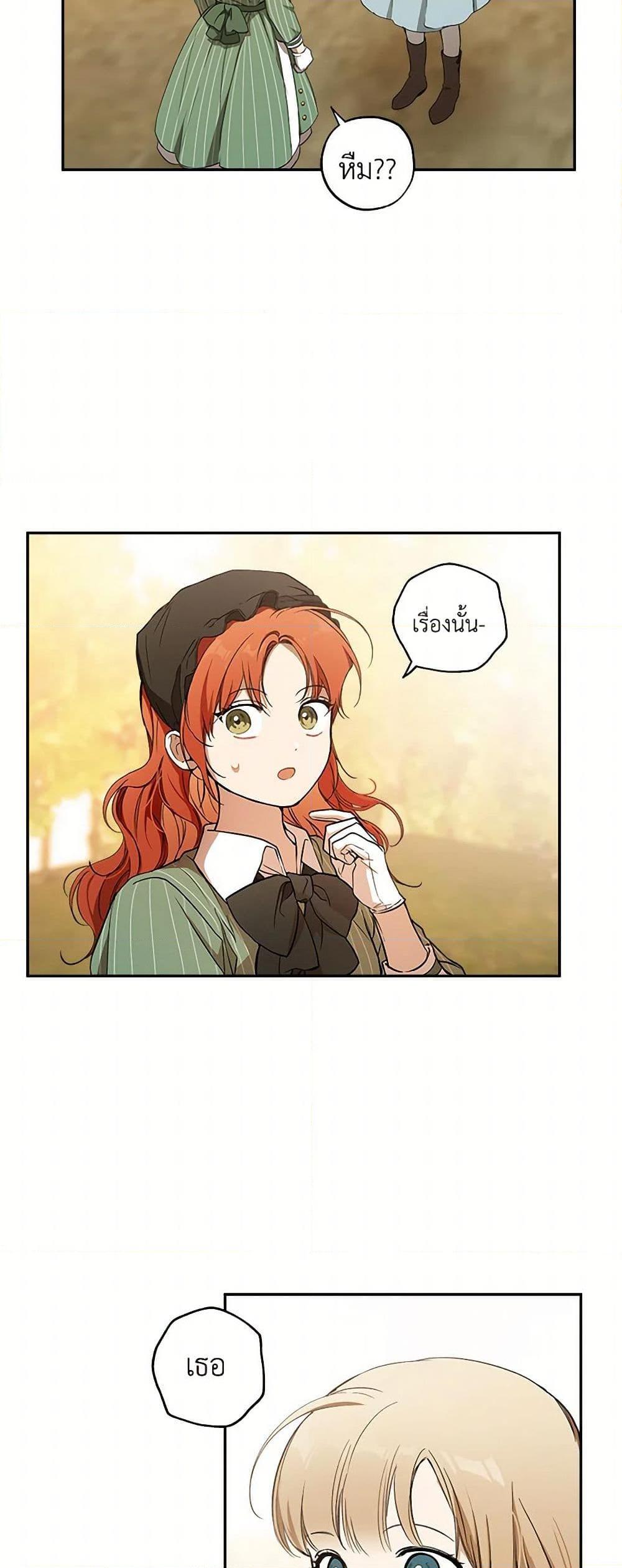 Manga-lc-com อ่านมังงะ อ่านการ์ตูน ออนไลน์ ฟรี It Was All a Mistake ตอนที่ 1 2 3 4 5 6 7 8 9 10 11 12 13 14 ฟรี ไม่มีโฆษณา Manga-lc - อ่าน มังงะ อ่าน การ์ตูน ออนไลน์ อ่านมังงะ ฟรี