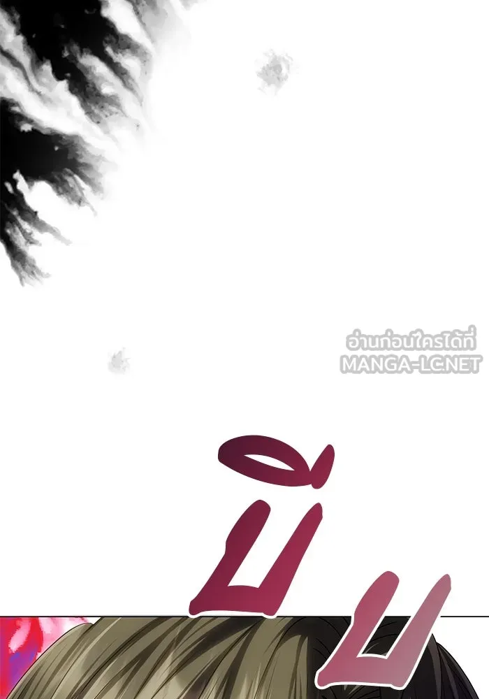 เกมรักจับสามี ตอนที่ 69 รูปที่ 57