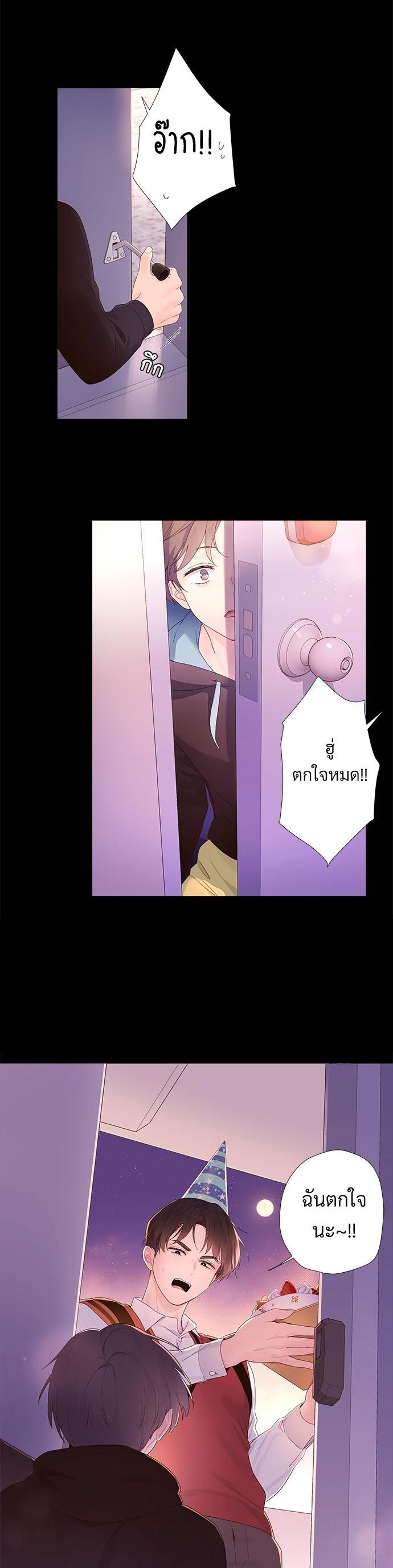 Manga-lc-com อ่านมังงะ อ่านการ์ตูน ออนไลน์ ฟรี 4 Week Lovers ตอนที่ 1 2 3 4 5 6 7 8 9 10 11 12 13 14 ฟรี ไม่มีโฆษณา Manga-lc - อ่าน มังงะ อ่าน การ์ตูน ออนไลน์ อ่านมังงะ ฟรี