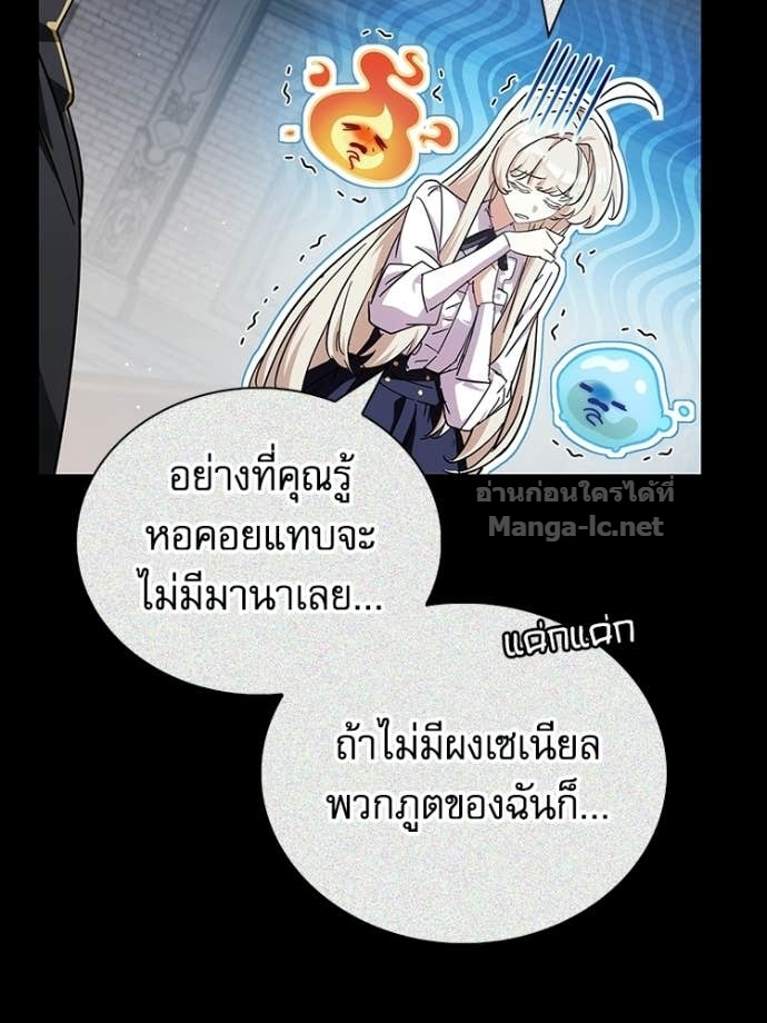 Doujin-Lc- อ่าน โดจิน มังฮวา เกาหลี ญี่ปุ่น จีน แปลไทย หยุดนะจอมมาร ฮีโร่ล้อมไว้หมดแล้ว ตอนที่ 1 2 3 4 5 6 7 8 9 10 11 12 13 14 ฟรี ไม่มีโฆษณา อ่าน โดจิน Manhwa เกาหลี ญี่ปุ่น จีน เรามีครบ คัดมาให้เน้นๆ โดจิน 18+ รับประกันความฟินโดย Doujin Lc
