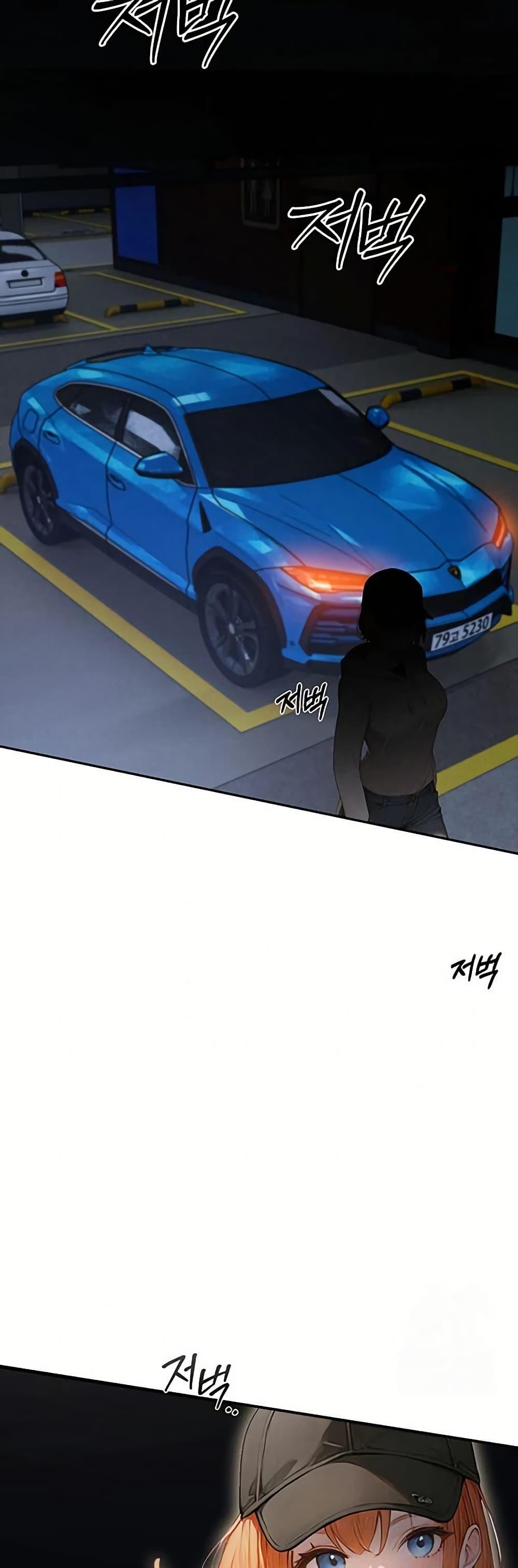 Doujin-Lc- อ่าน โดจิน มังฮวา เกาหลี ญี่ปุ่น จีน แปลไทย Hypersexual Syndrome ตอนที่ 1 2 3 4 5 6 7 8 9 10 11 12 13 14 ฟรี ไม่มีโฆษณา อ่าน โดจิน Manhwa เกาหลี ญี่ปุ่น จีน เรามีครบ คัดมาให้เน้นๆ โดจิน 18+ รับประกันความฟินโดย  Doujin Lc