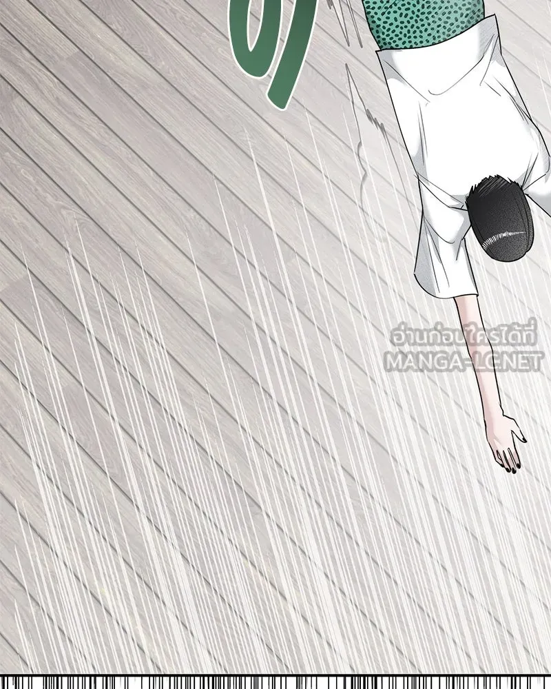 สี่สาวชาวกี ตอนที่ 10 มนุษย์เป๊ะเวอร์ รูปที่ 72