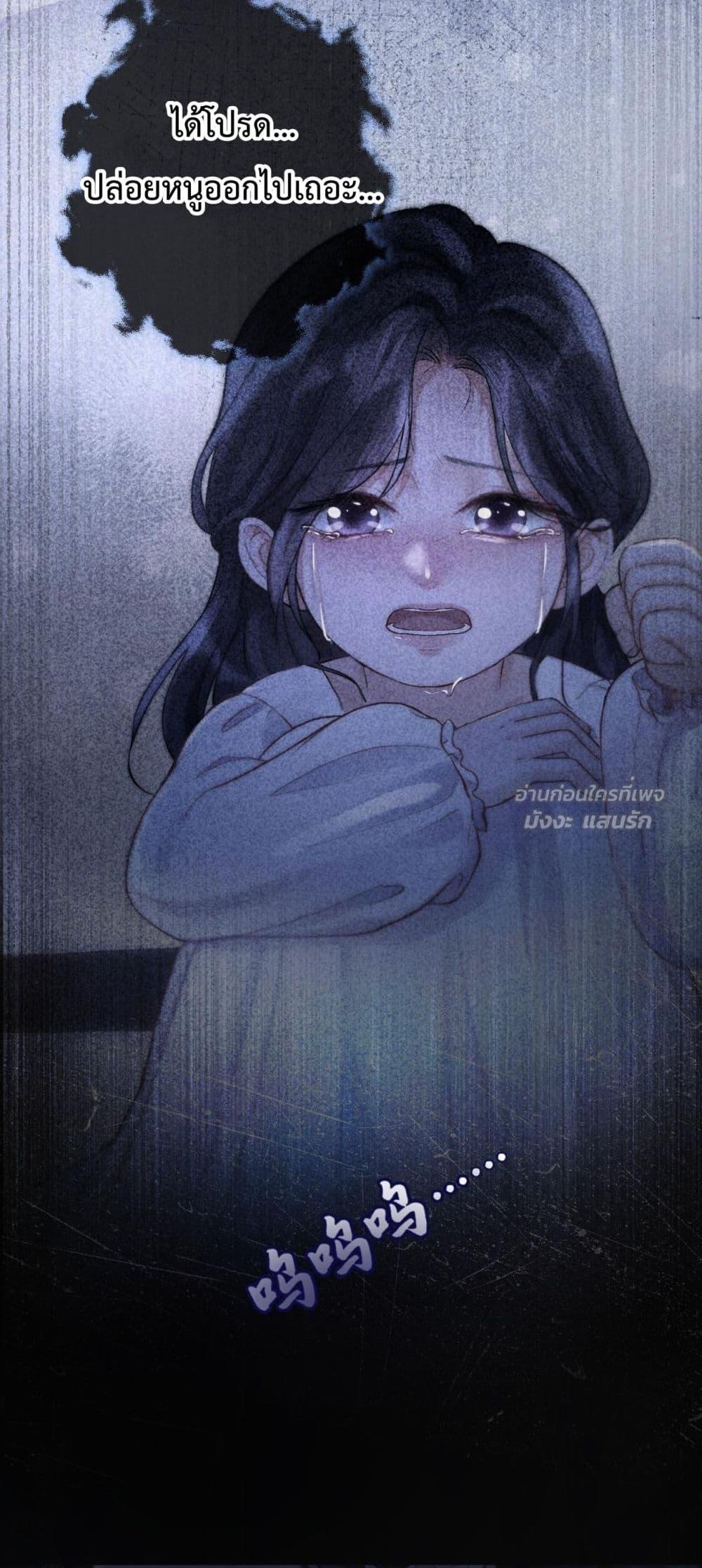 Manga-lc-com อ่านมังงะ อ่านการ์ตูน ออนไลน์ ฟรี WhataGoodGir ตอนที่ 1 2 3 4 5 6 7 8 9 10 11 12 13 14 ฟรี ไม่มีโฆษณา Manga-lc - อ่าน มังงะ อ่าน การ์ตูน ออนไลน์ อ่านมังงะ ฟรี