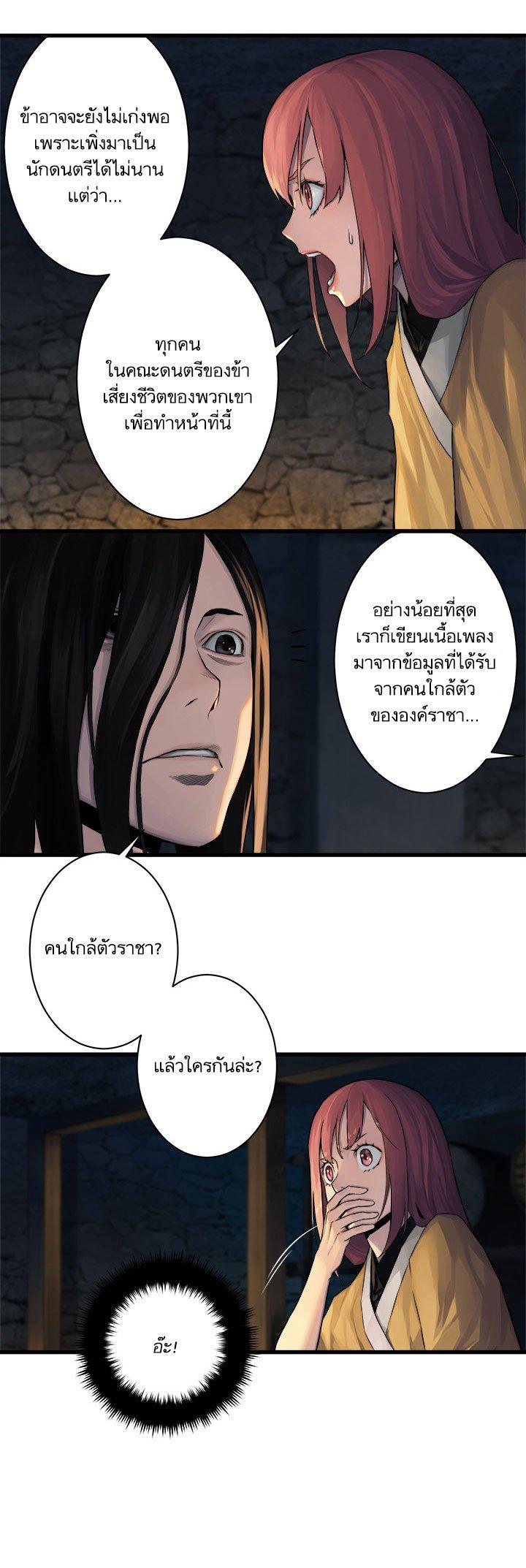 Manga-lc-com อ่านมังงะ อ่านการ์ตูน ออนไลน์ ฟรี Her Summon ตอนที่ 1 2 3 4 5 6 7 8 9 10 11 12 13 14 ฟรี ไม่มีโฆษณา Manga-lc - อ่าน มังงะ อ่าน การ์ตูน ออนไลน์ อ่านมังงะ ฟรี