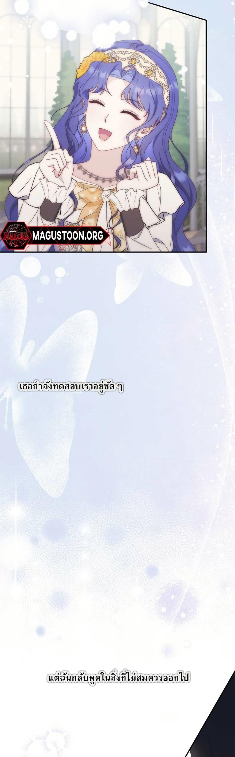 Manga-lc-com อ่านมังงะ อ่านการ์ตูน ออนไลน์ ฟรี My First Time as a Mother ตอนที่ 1 2 3 4 5 6 7 8 9 10 11 12 13 14 ฟรี ไม่มีโฆษณา Manga-lc - อ่าน มังงะ อ่าน การ์ตูน ออนไลน์ อ่านมังงะ ฟรี