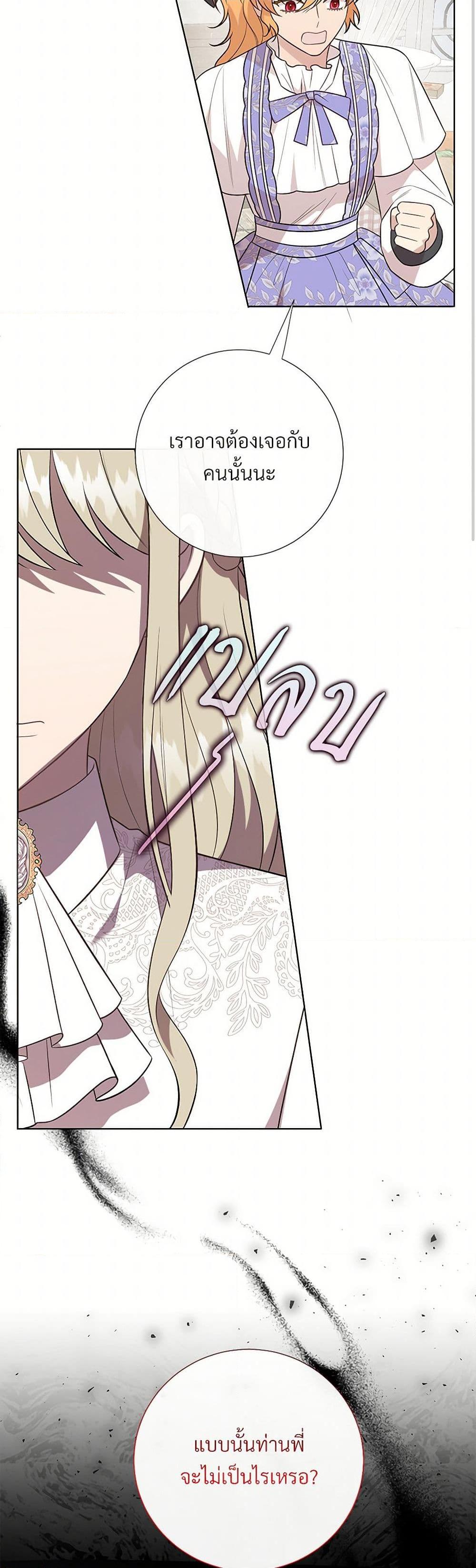 Manga-lc-com อ่านมังงะ อ่านการ์ตูน ออนไลน์ ฟรี Please Don’t Eat Me! ตอนที่ 1 2 3 4 5 6 7 8 9 10 11 12 13 14 ฟรี ไม่มีโฆษณา Manga-lc - อ่าน มังงะ อ่าน การ์ตูน ออนไลน์ อ่านมังงะ ฟรี