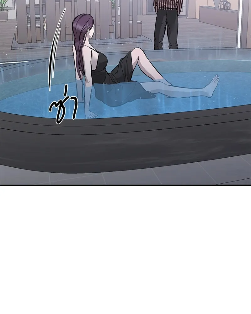 ตำนานเทพธิดาตกสวรรค์ ตอนที่ 110 รูปที่ 101